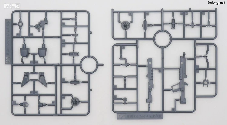 HGUC 普通版 h251 无限正义高达二式 - 图片